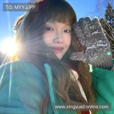 秦妤梅