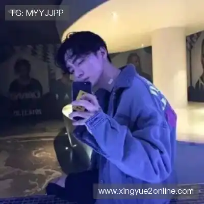 晏榕华